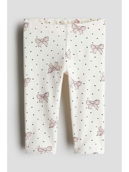 H&M - Girls White Cotton Leggings