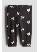 Grey color option, Sold out