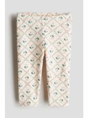 Beige color option, Sold out