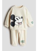 Cream color option, Sold out