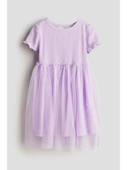 H&M - Girls Purple Tulle Dress