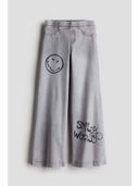 Grey color option, Sold out