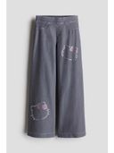 Grey color option, Sold out
