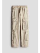 Beige color option, Sold out