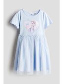 Blue color option, Sold out, Currently selected