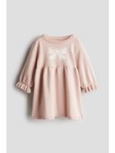 Pink color option, Sold out