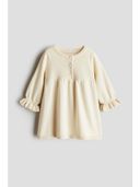 Beige color option, Sold out, Currently selected