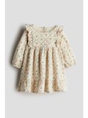 Beige color option, Sold out