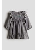 Grey color option, Sold out