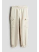 Beige color option, Sold out