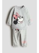 Grey color option, Sold out