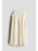 Beige color option, Sold out