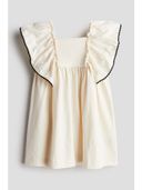 White color option, Sold out