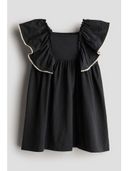 Grey color option, Sold out, Currently selected