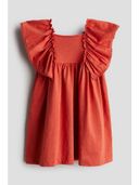 Rust color option, Sold out, Currently selected