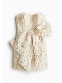 Beige color option, Sold out, Currently selected