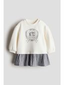 White color option, Sold out