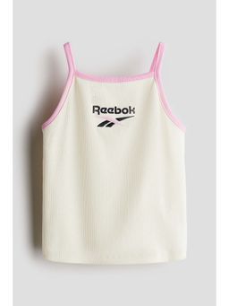 H&M - Girls White Embroidered-Motif Ribbed Strappy Top