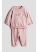 Pink color option, Sold out