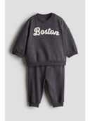 Grey color option, Sold out