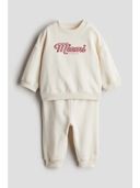 White color option, Sold out