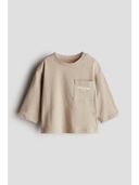 Beige color option, Sold out