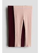 Multi-Color color option, Sold out