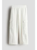White color option, Sold out