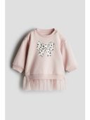 Pink color option, Sold out