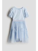 Blue color option, Sold out
