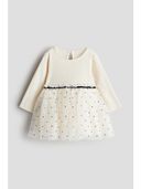 Beige color option, Sold out, Currently selected