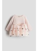 Pink color option, Sold out, Currently selected