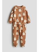 Beige color option, Sold out