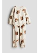 Beige color option, Sold out