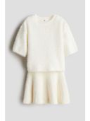 White color option, Sold out