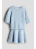 Blue color option, Sold out