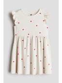 Beige color option, Sold out, Currently selected