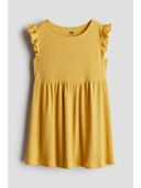Yellow color option, Sold out
