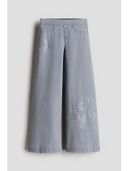Grey color option, Sold out