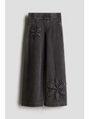 Grey color option, Sold out