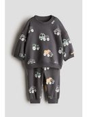 Grey color option, Sold out