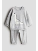 Grey color option, Sold out