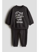 Grey color option, Sold out