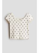 Beige color option, Sold out