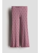 Pink color option, Sold out