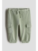 Green color option, Sold out