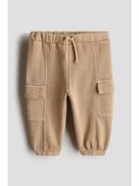 Beige color option, Sold out