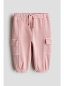 Pink color option, Sold out