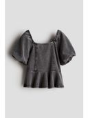 Grey color option, Sold out