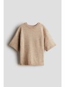 Beige color option, Sold out